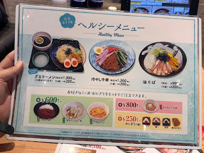 Blue Sky Dining 사진 5
