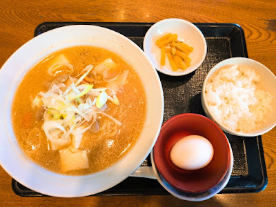 Ikkokudō 사진 3