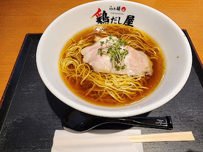 Ramen Toridashiya 사진 4