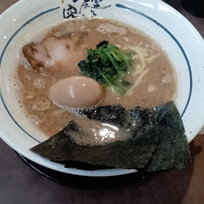 Ramen Yokohamaya 사진 2
