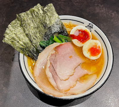 라멘 히이키 사진 4