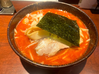 Ramen Kaede 사진 4