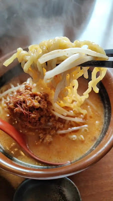 Tadokoro Shoten 사진 2