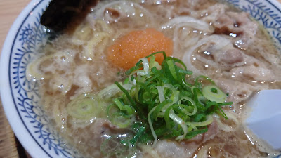 마루겐 라멘 사진 2