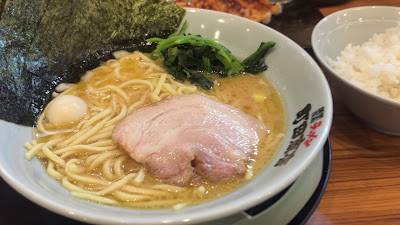 Miyamae Shoten 사진 2