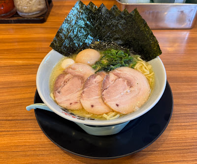 Miyamae Shoten 사진 5