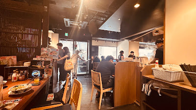 Marugen Ramen - Musashi Shinjo Store 사진 3