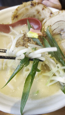 Misoya Miyamae 사진 3