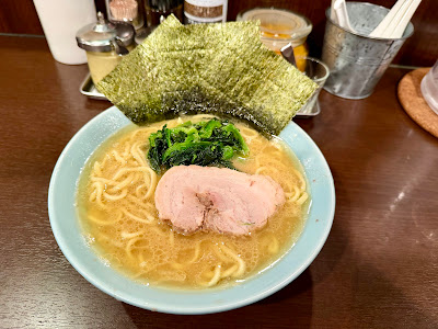 Izumiya 사진 3