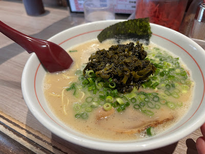 Nagahama ramen Hakatakko 사진 4