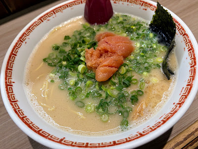Nagahama ramen Hakatakko 사진 5