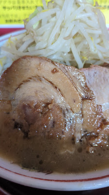 Ramen Butajima - Mizonokuchi Store 사진 2
