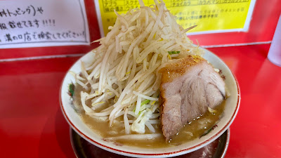 Ramen Butajima - Mizonokuchi Store 사진 3