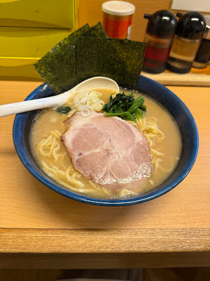 Ramen Mujaki 사진 5