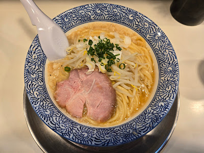 Ramen Ryōga 사진 3