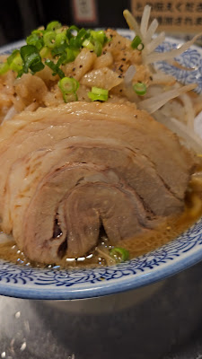 Ramen Ryōga 사진 2