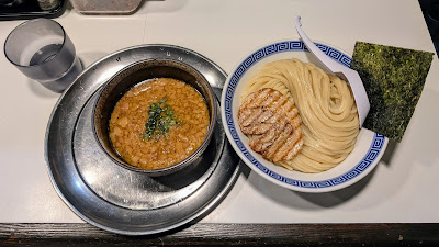 Ramen Ryōga 사진 4
