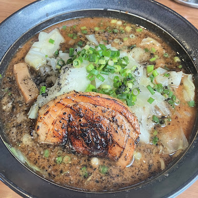 Kouryu 사진 5