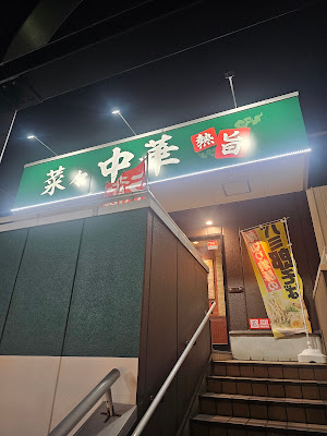 바미얀 사진 3