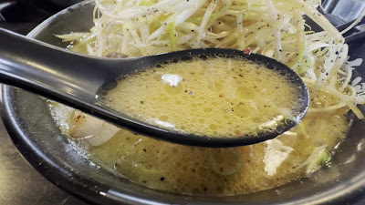 Ramen Doraku 사진 2