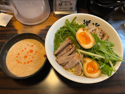 Ramen Doraku 사진 5