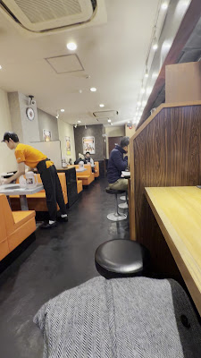 Ramen Kagetsu Arashi Kaminoge 사진 2