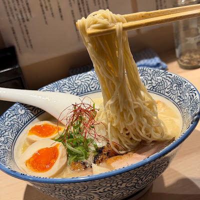 Ramen Yōsuke 사진 4