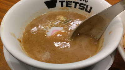 Tsukemen TETSU Gotandaten 사진 2