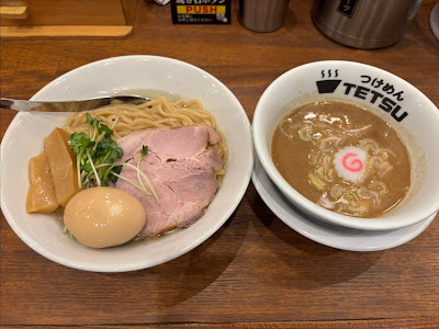 Tsukemen TETSU Gotandaten 사진 3