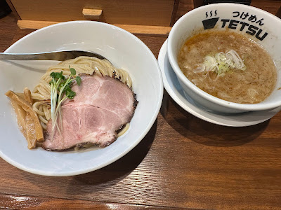 Tsukemen TETSU Gotandaten 사진 4