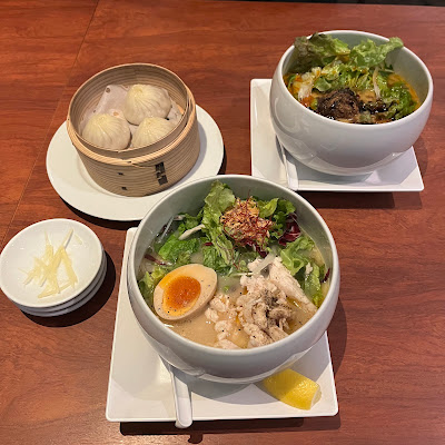 自由が丘蔭山樓 ウイング高輪店 사진 4