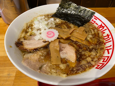 Ramen Kuyt 사진 4