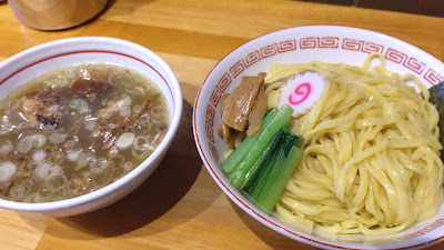 Ramen Kuyt 사진 2
