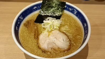Setagaya Hirugao Komazawa Honten 사진 2