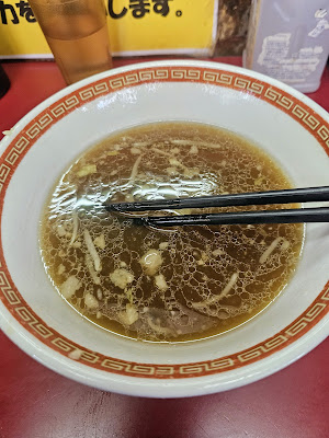 라멘 지로 메구로점 사진 5