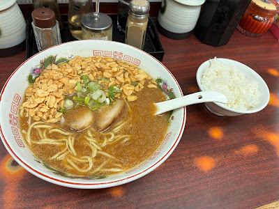 Menchubou 사진 2