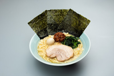 Meguro Konshinya 사진 3