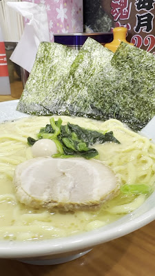Meguro Konshinya 사진 2