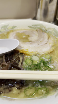 Isshin 사진 2
