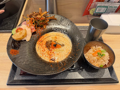 Salmon Ramen Noodle Sangenjaya 사진 4
