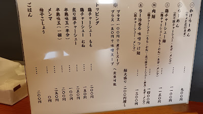 Garyu 사진 4