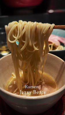 Ramen Jazzy Beats 사진 2