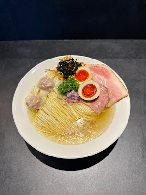 Ramen Jazzy Beats 사진 4