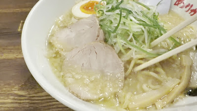 Nogata Hope Naka-Meguro 사진 2