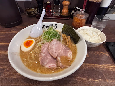 Nogata Hope Naka-Meguro 사진 5