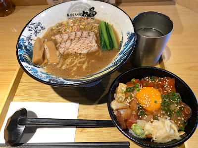 Japanese Style Tuna Noodle Kotsu Hon Maguro Soba 사진 3