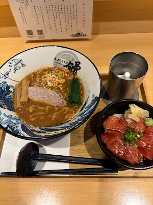 Japanese Style Tuna Noodle Kotsu Hon Maguro Soba 사진 4