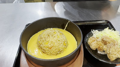 Ramen Kagetsu Arashi 사진 2