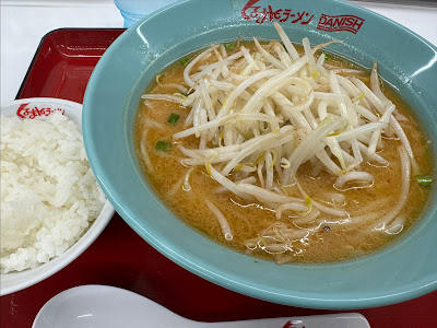 Kurumaya Ramen 사진 4