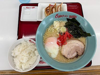 Kurumaya Ramen 사진 3